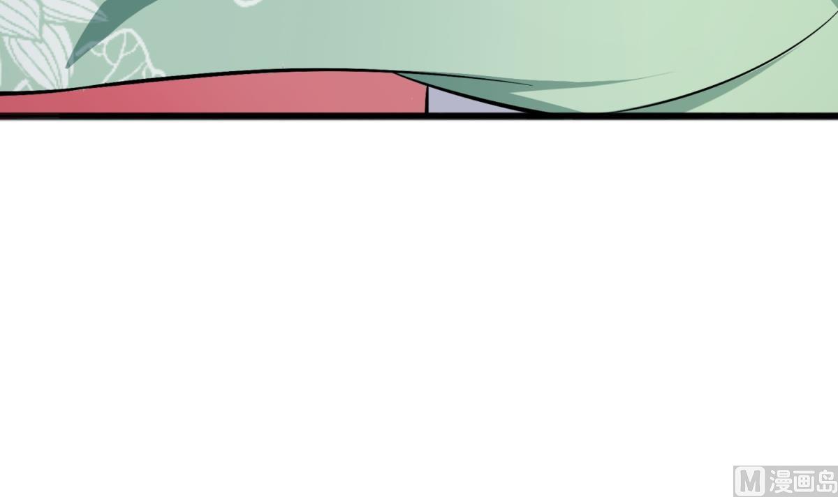 第79话 别说话，吻我(1/2)-第79话