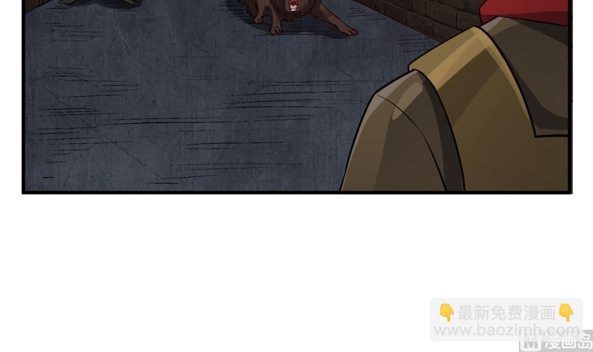 第79话 别说话，吻我(1/2)-第79话