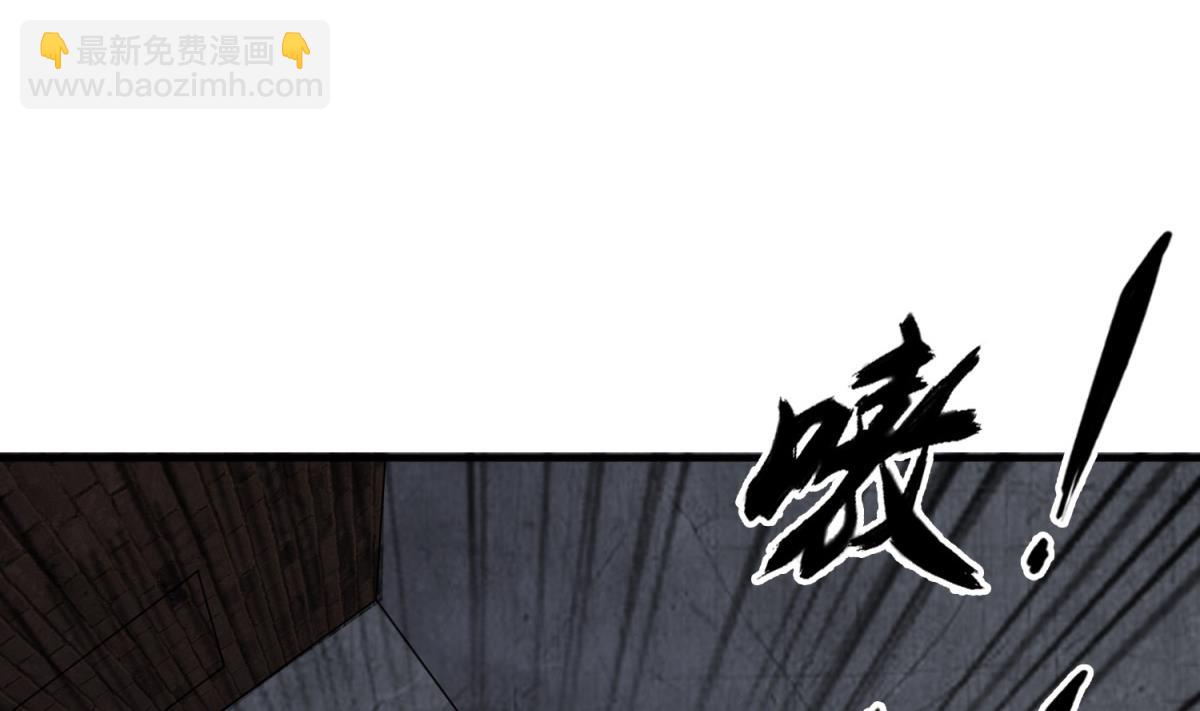 第79话 别说话，吻我(1/2)-第79话