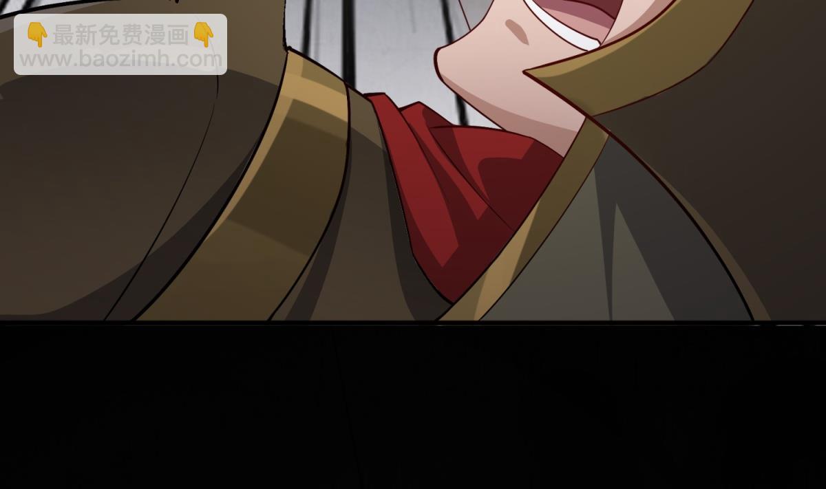 第79话 别说话，吻我(1/2)-第79话