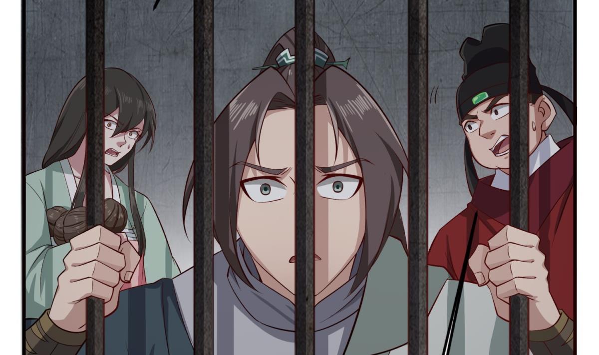 第79话 别说话，吻我(1/2)-第79话