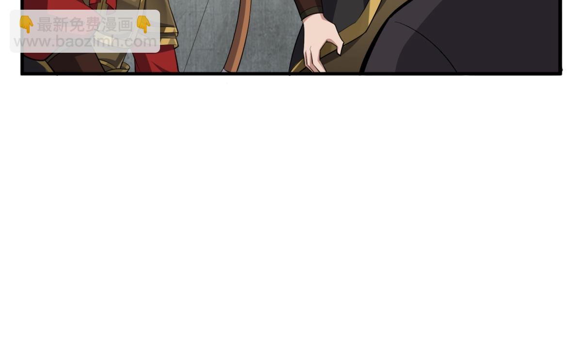 第79话 别说话，吻我(1/2)-第79话