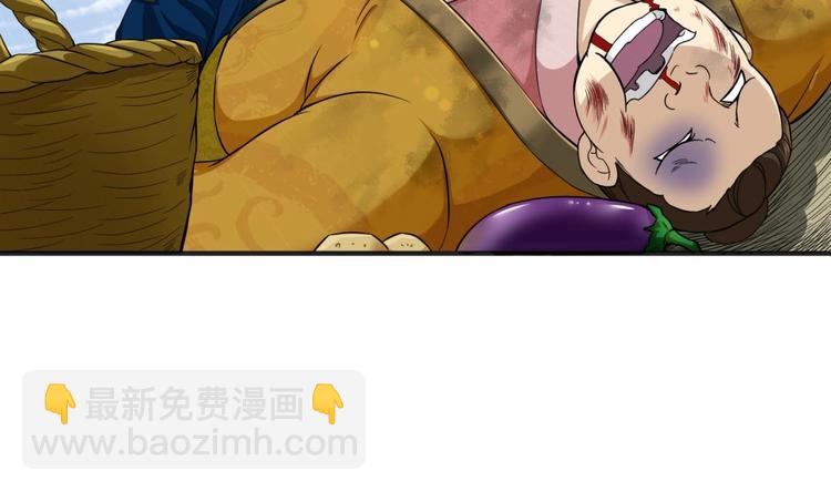 第9话 低调？是不可能的(1/2)-第9话