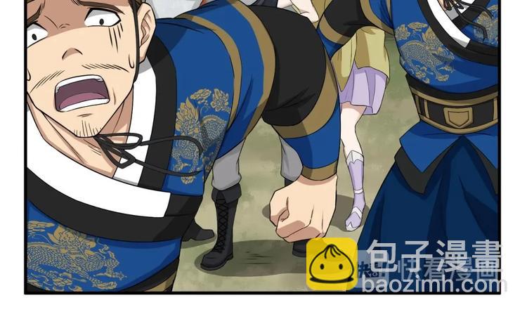 第9话 低调？是不可能的(1/2)-第9话