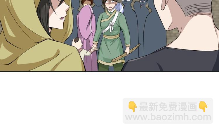 第9话 低调？是不可能的(1/2)-第9话