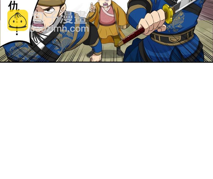 第9话 低调？是不可能的(1/2)-第9话