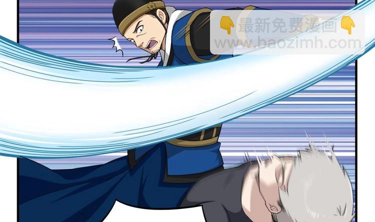 第9话 低调？是不可能的(1/2)-第9话