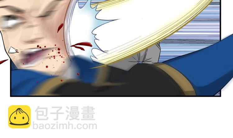 第9话 低调？是不可能的(1/2)-第9话