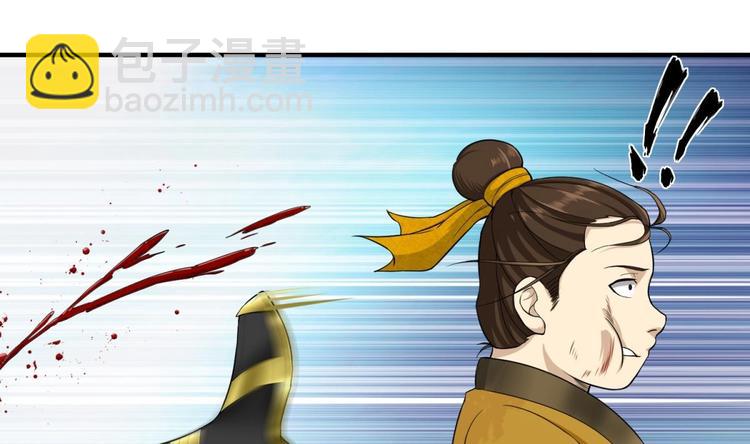 第9话 低调？是不可能的(1/2)-第9话