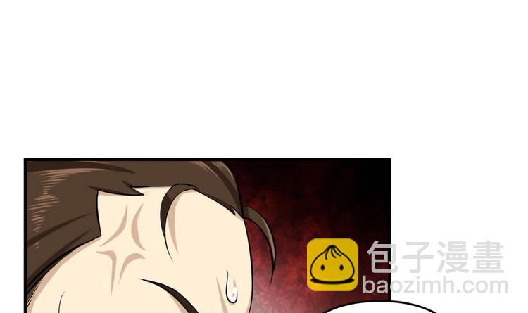 第9话 低调？是不可能的(1/2)-第9话