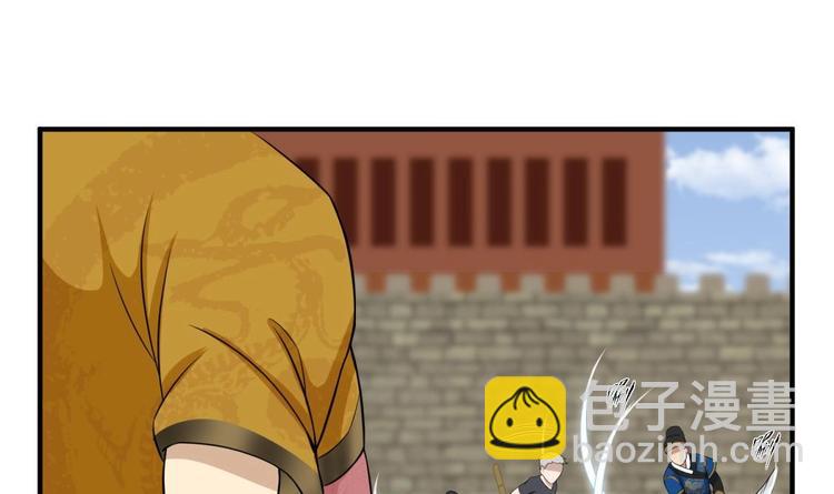 第9话 低调？是不可能的(1/2)-第9话