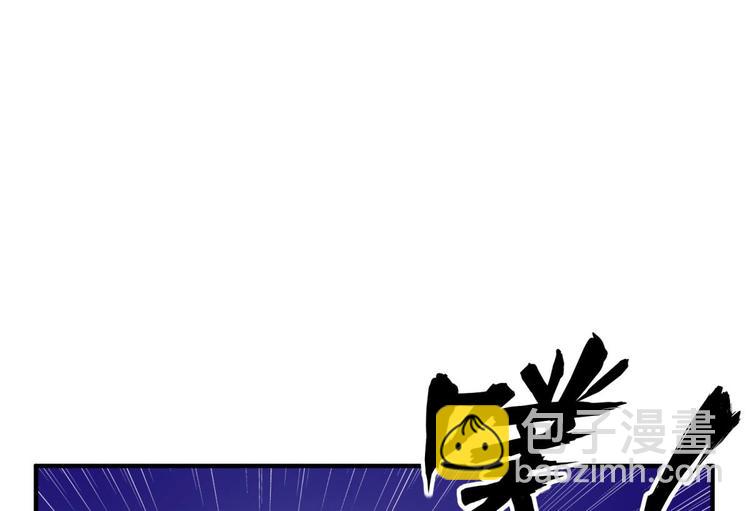 第9话 低调？是不可能的(1/2)-第9话