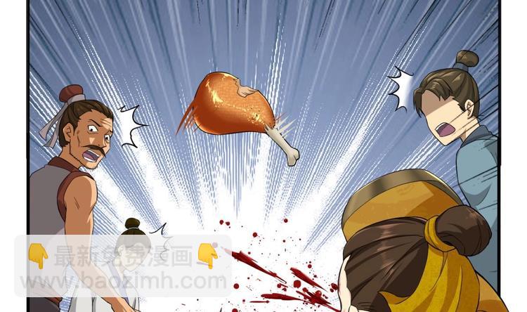 第9话 低调？是不可能的(1/2)-第9话