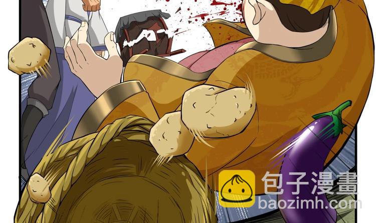 第9话 低调？是不可能的(1/2)-第9话