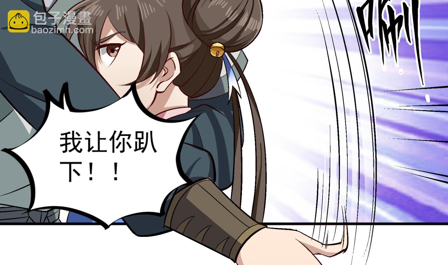 第81话 长安城的蘑菇云(1/2)-第81话