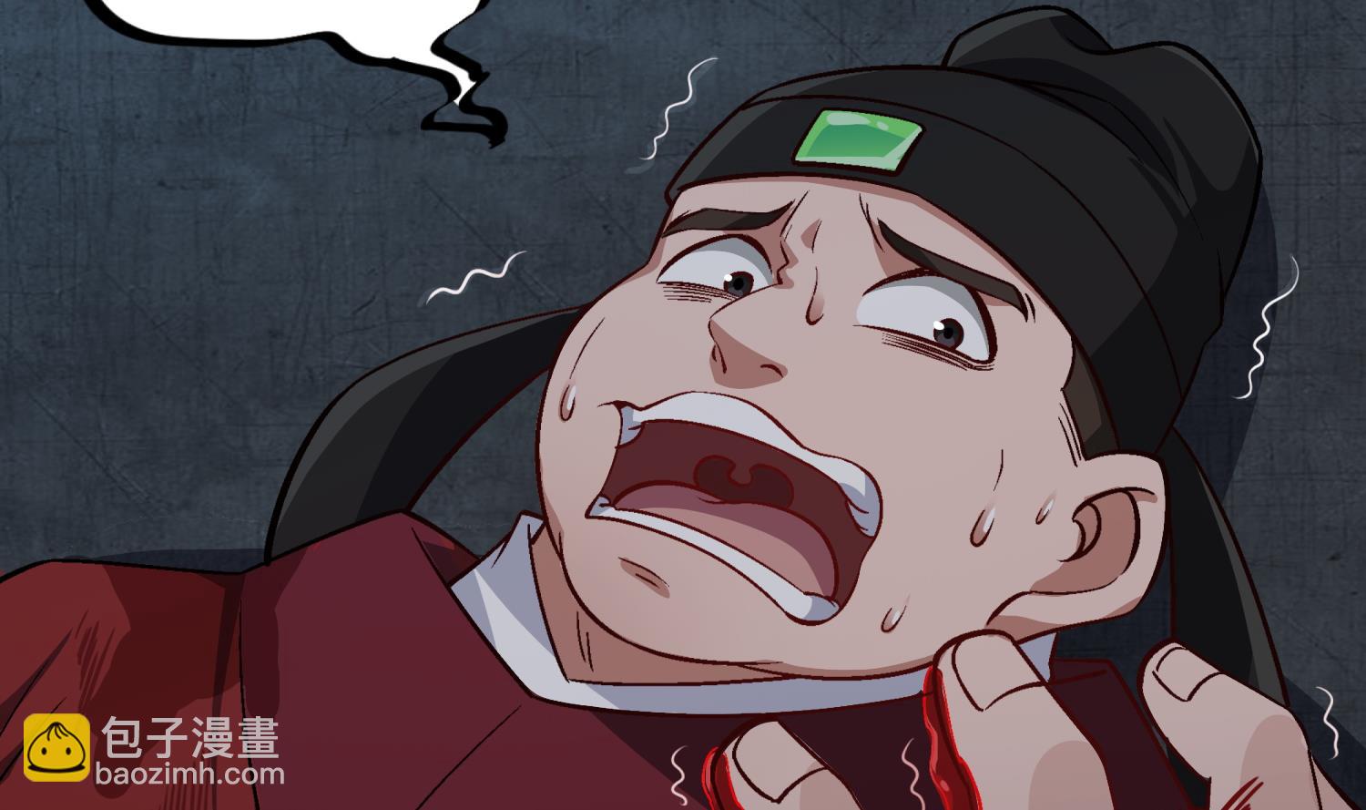 第81话 长安城的蘑菇云(1/2)-第81话