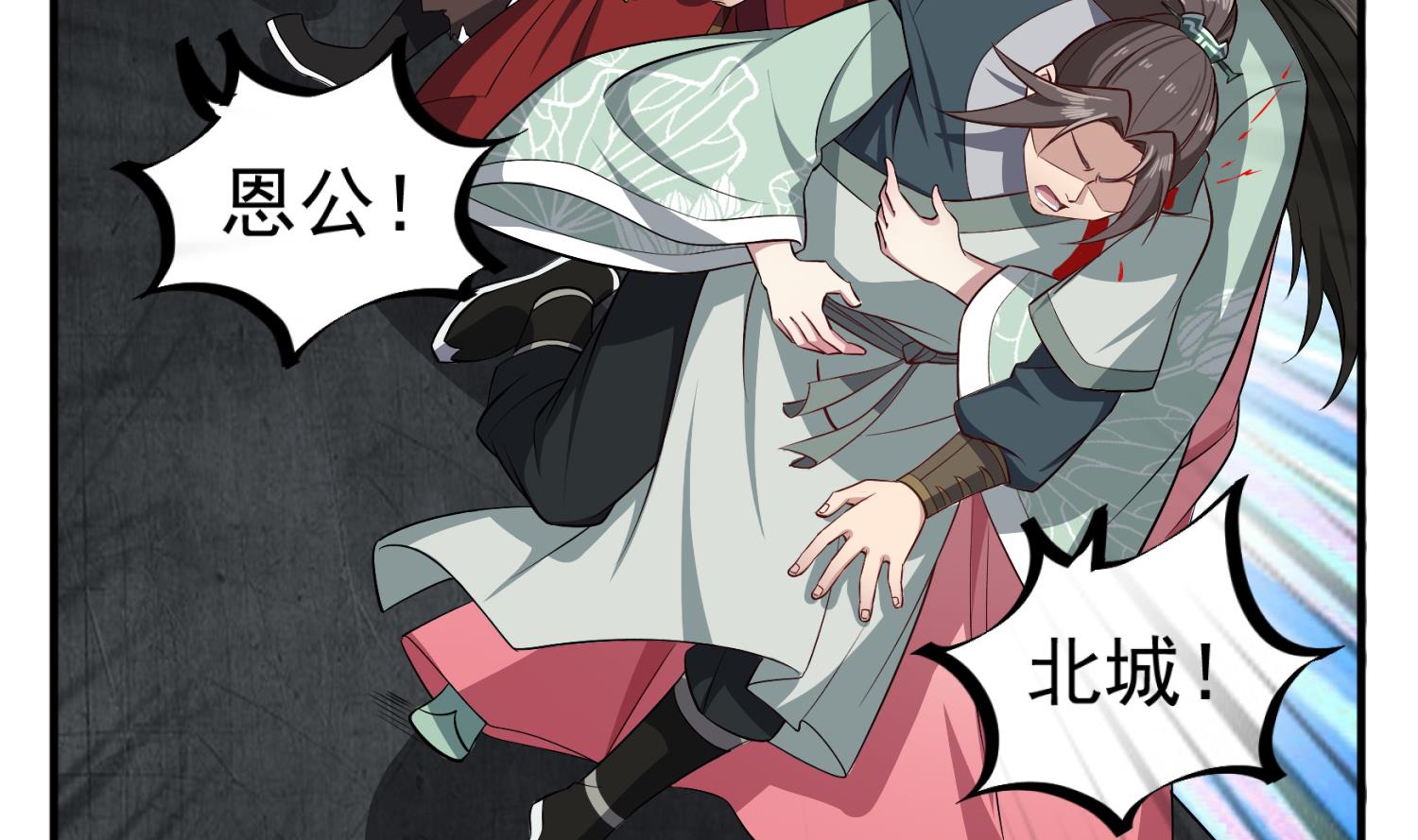 第81话 长安城的蘑菇云(1/2)-第81话