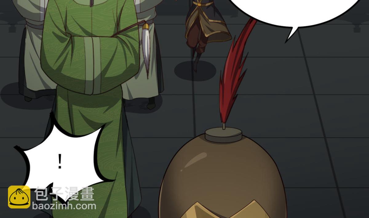 第83话 孝一孝十年少(1/2)-第83话