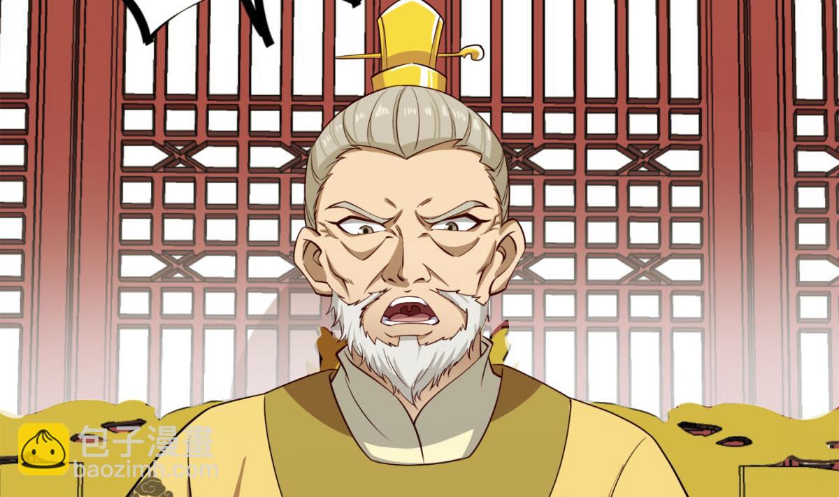 第83话 孝一孝十年少(1/2)-第83话