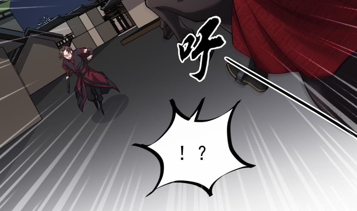 第83话 孝一孝十年少(1/2)-第83话