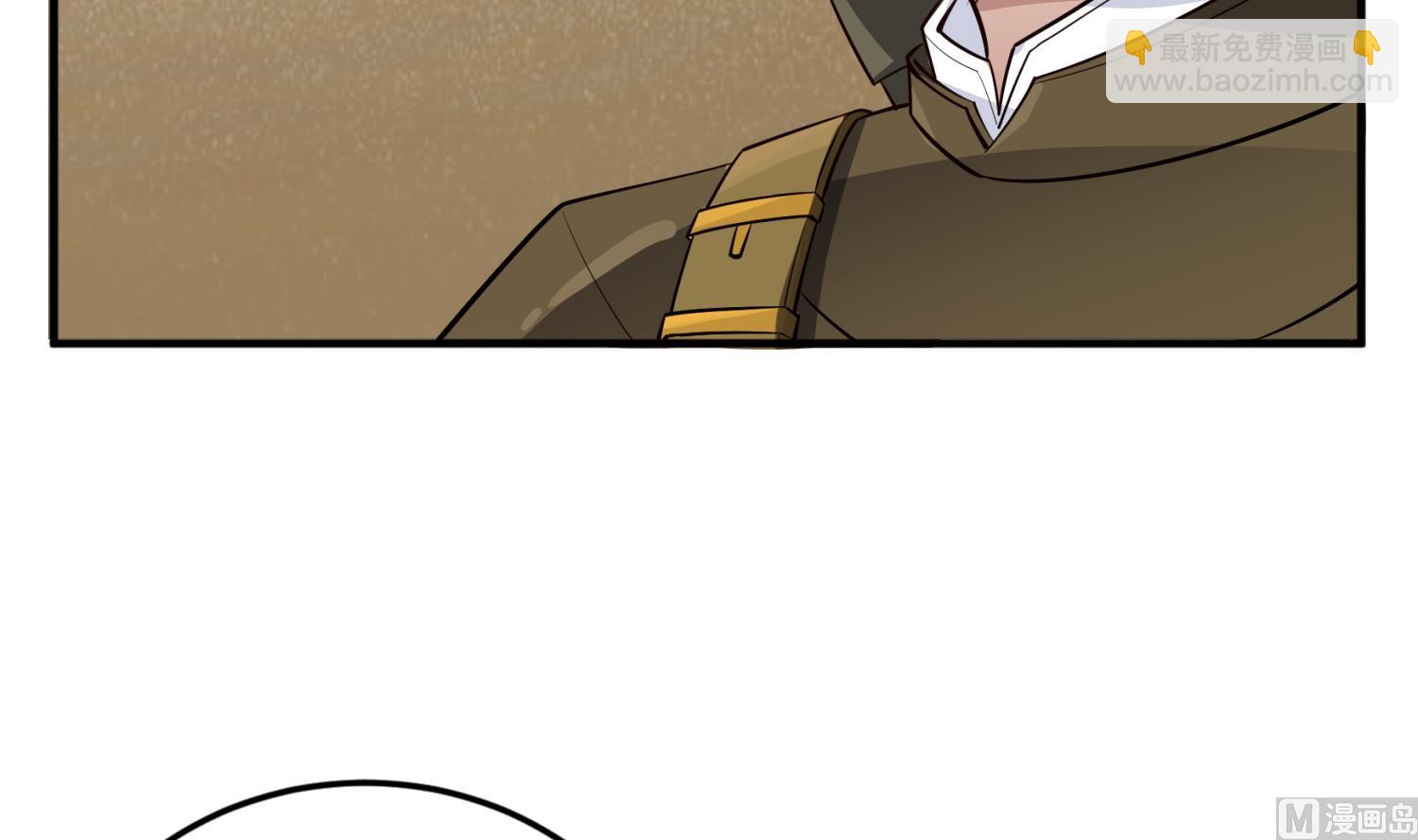 第85话 剧本在手，天下我有(1/2)-第85话