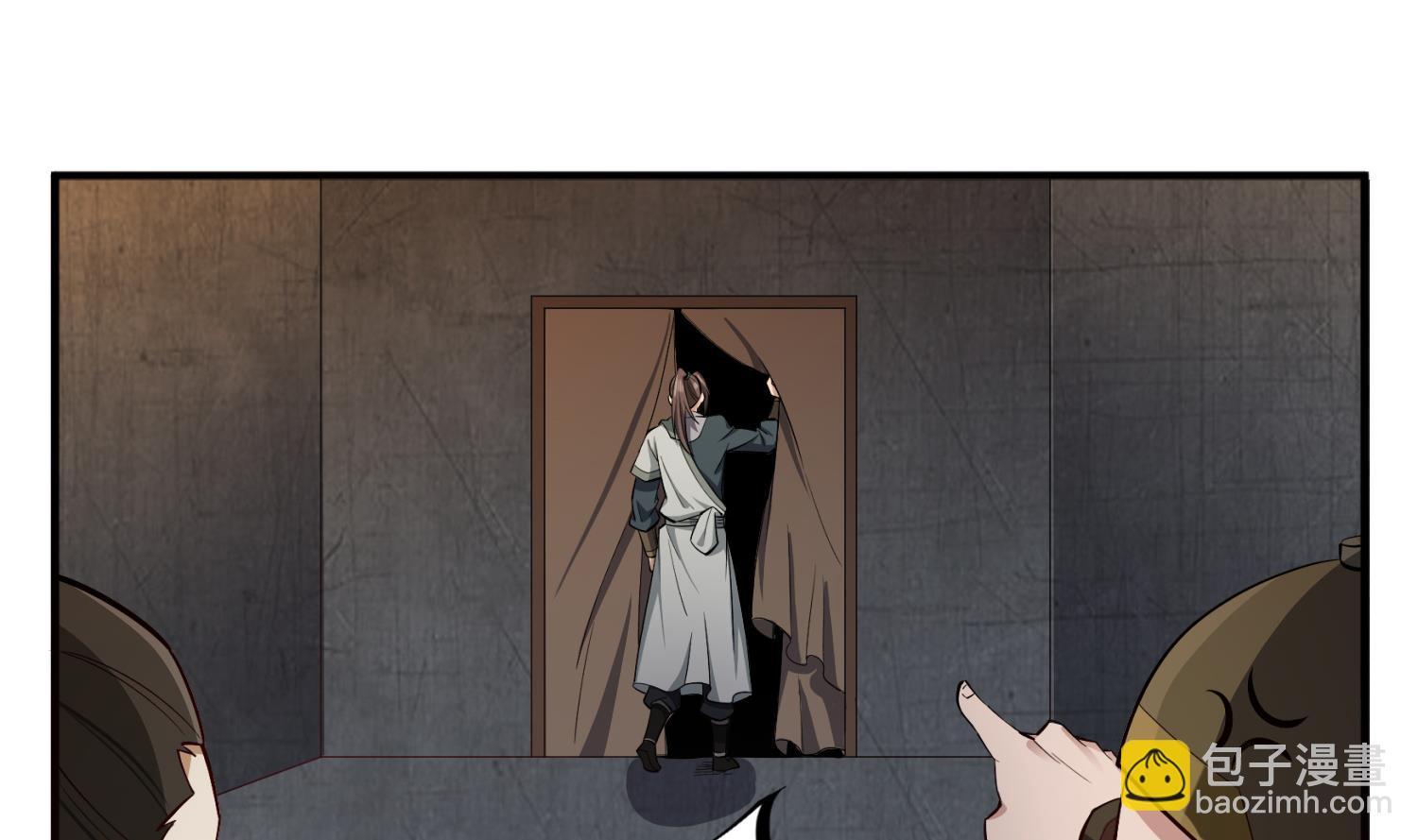 第85话 剧本在手，天下我有(1/2)-第85话