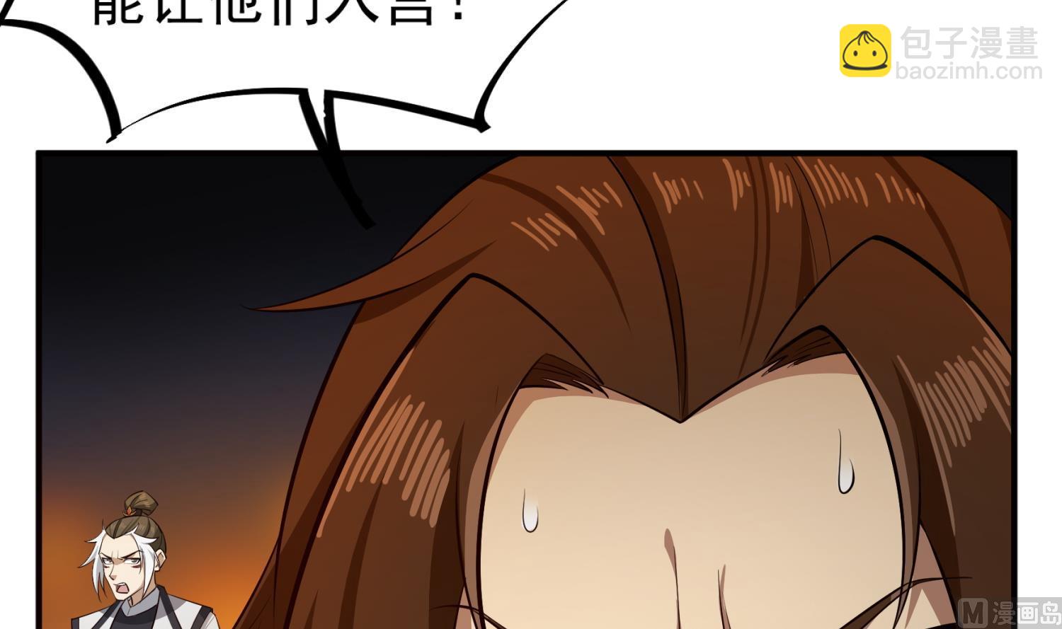 第85话 剧本在手，天下我有(1/2)-第85话