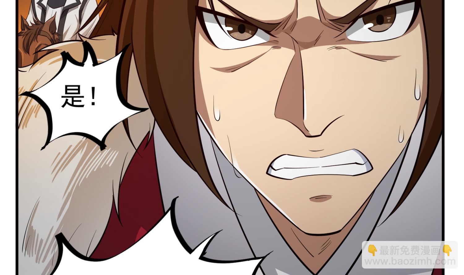 第85话 剧本在手，天下我有(1/2)-第85话