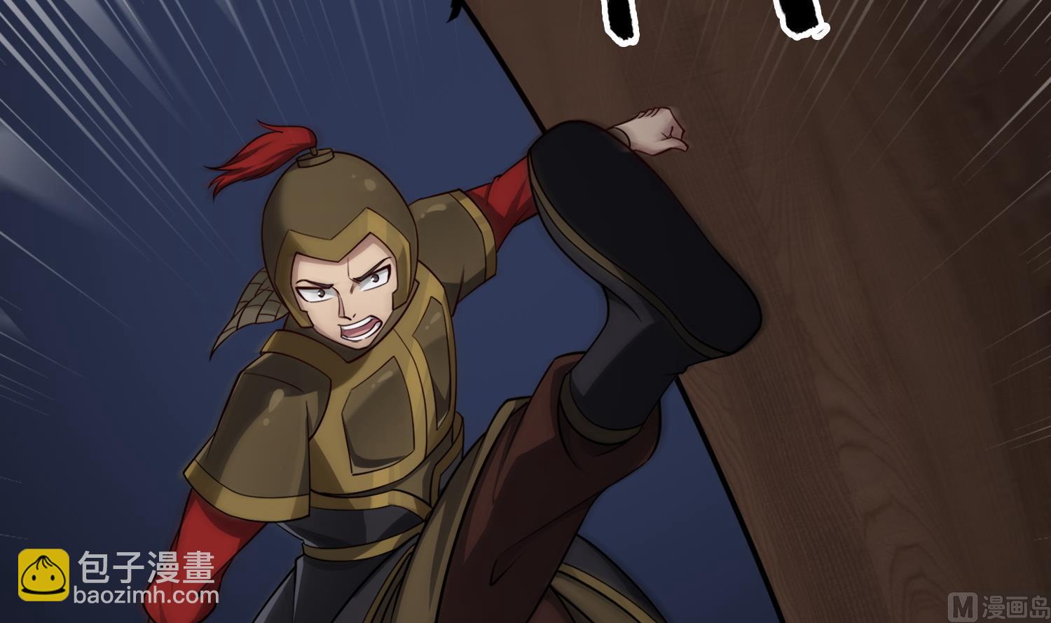 第89话  一发入魂(1/2)-第89话