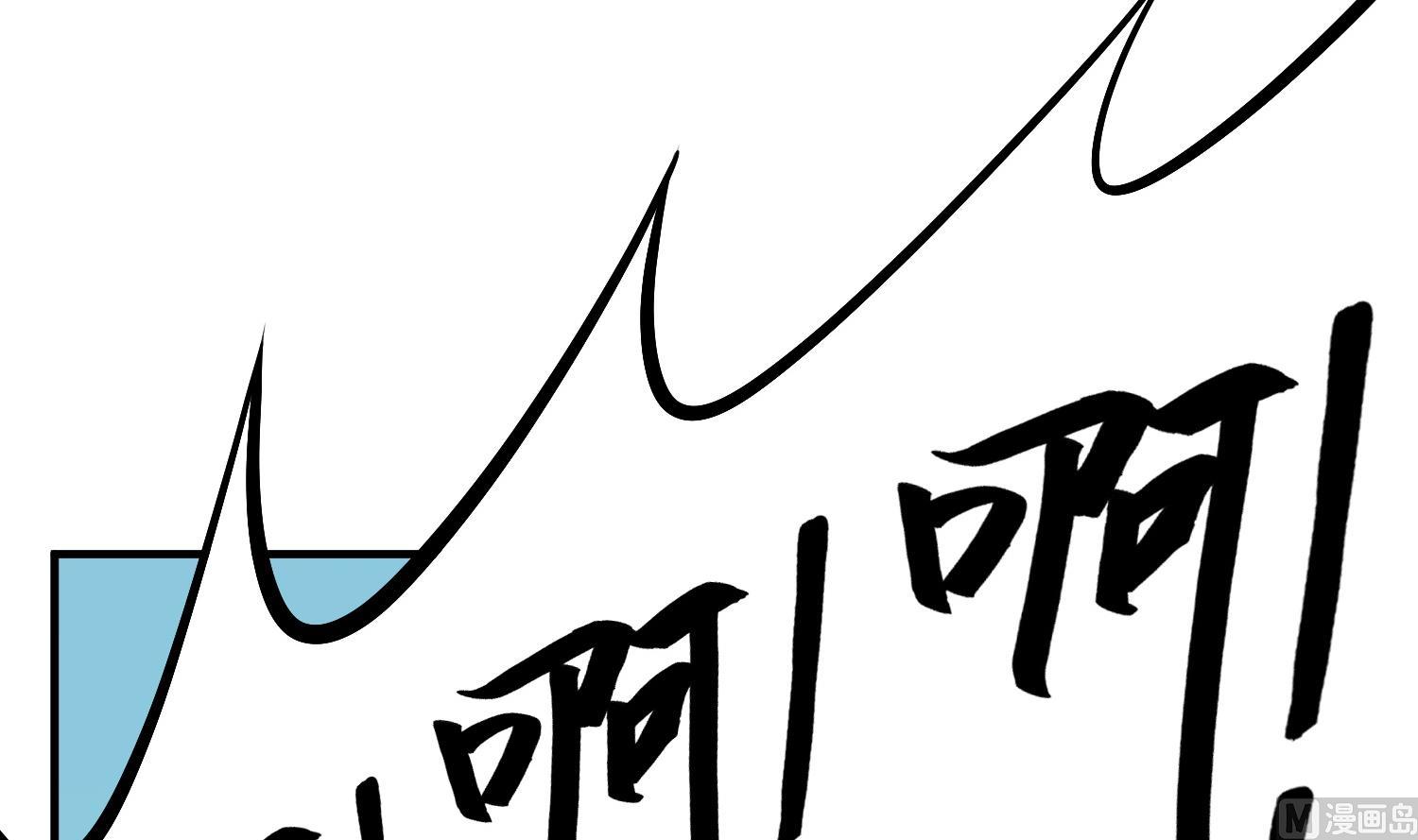 第89话  一发入魂(1/2)-第89话