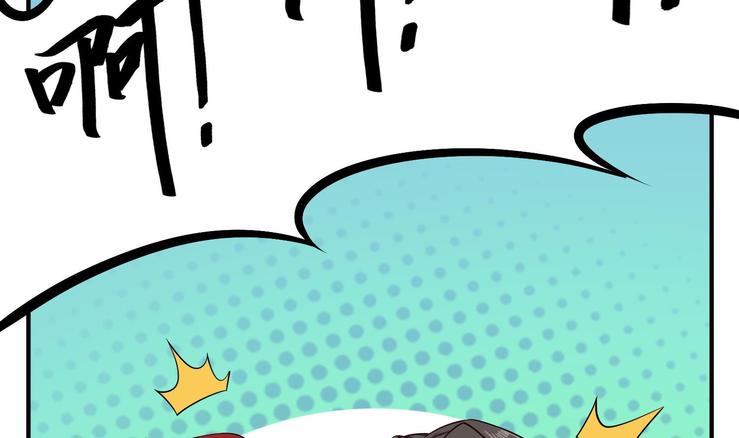 第89话  一发入魂(1/2)-第89话