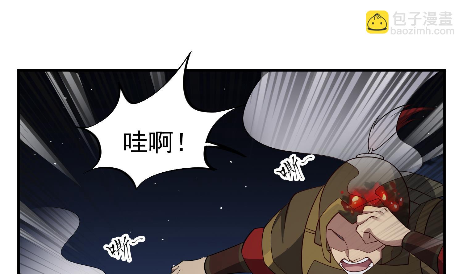 第89话  一发入魂(1/2)-第89话