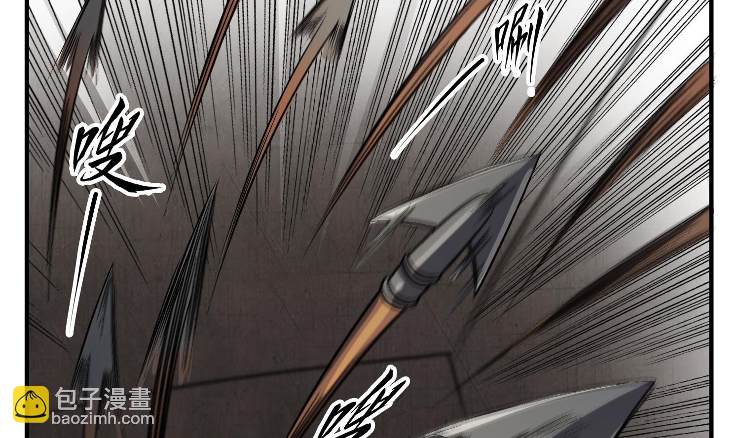 第89话  一发入魂(1/2)-第89话