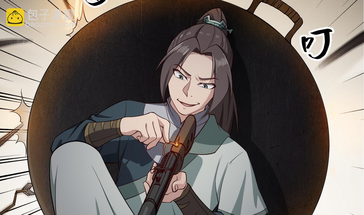 第89话  一发入魂(1/2)-第89话