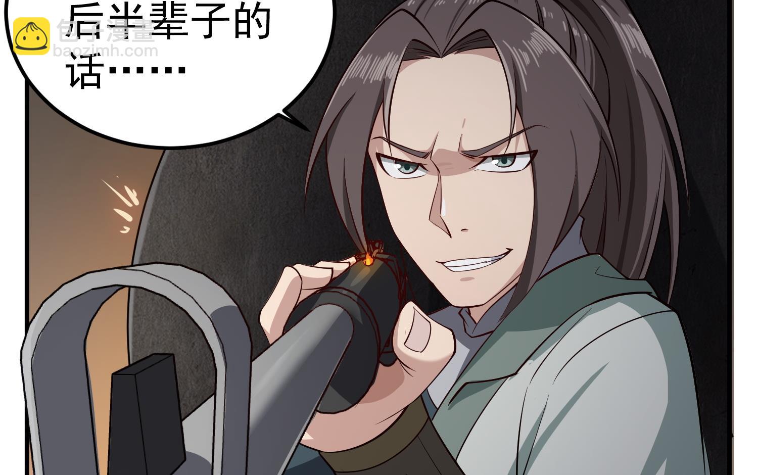 第89话  一发入魂(1/2)-第89话