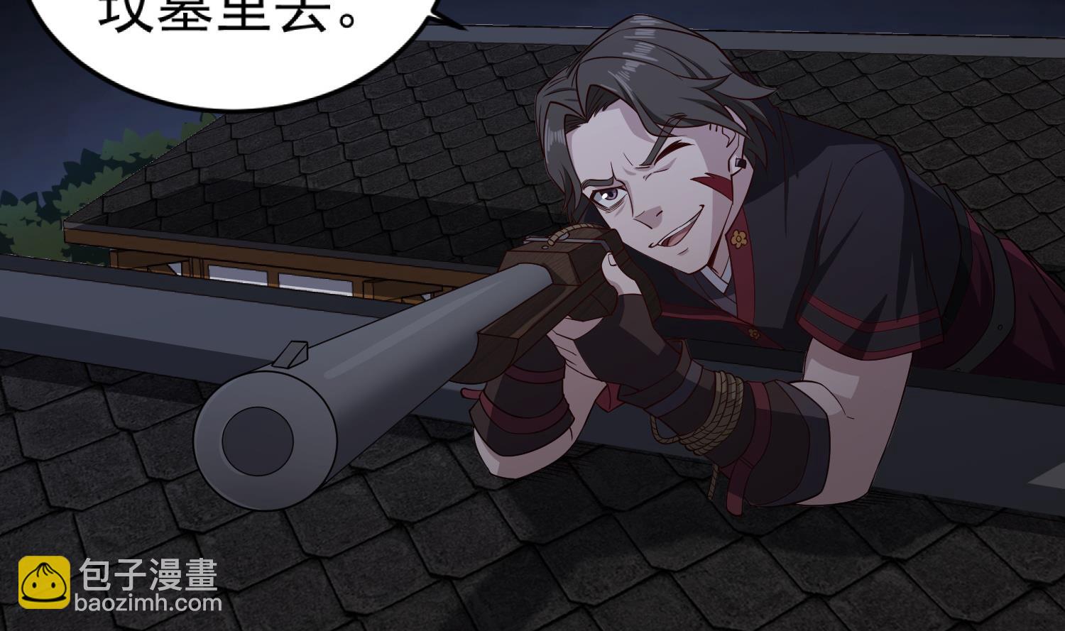 第91话 鸽王(1/2)-第91话