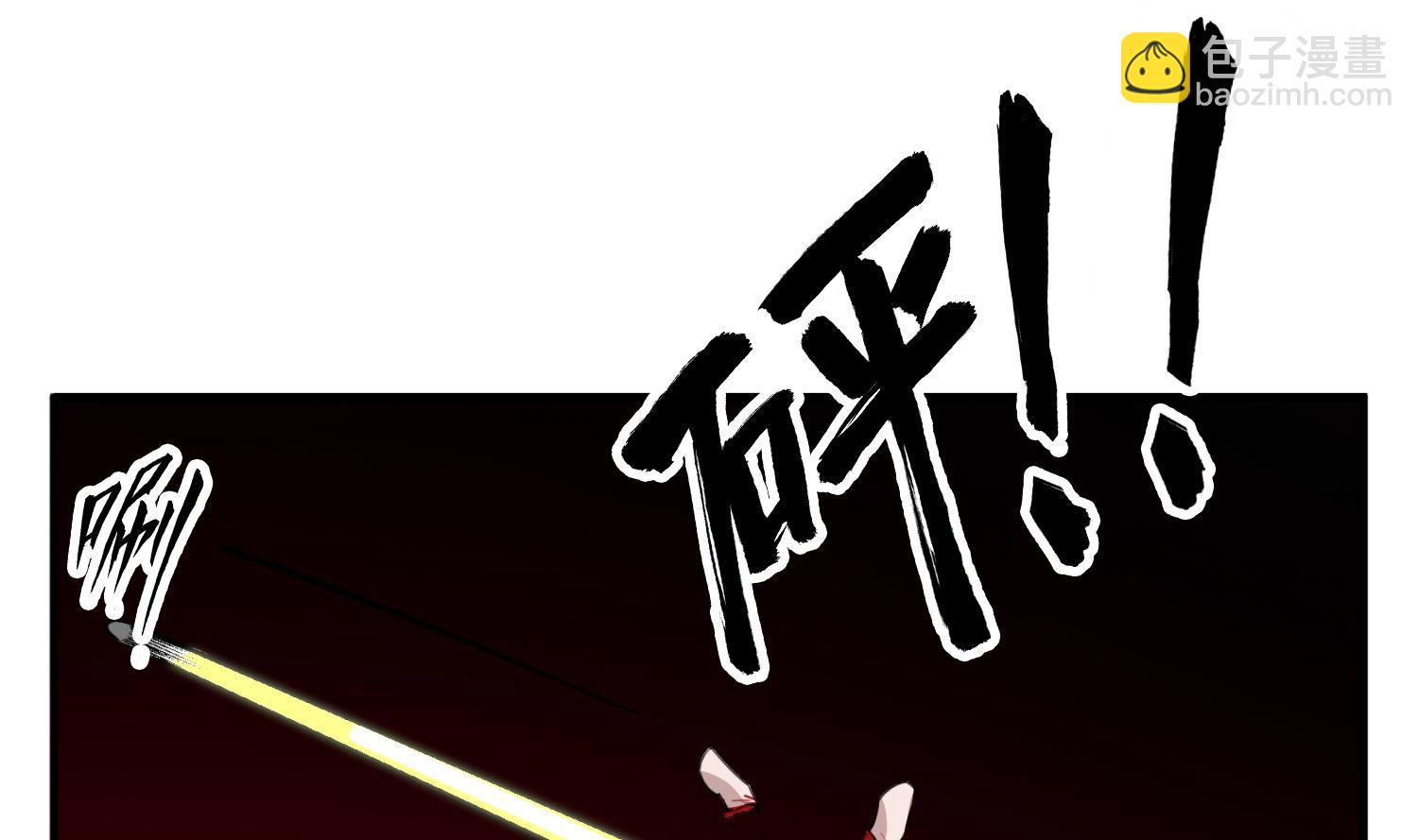 第91话 鸽王(1/2)-第91话