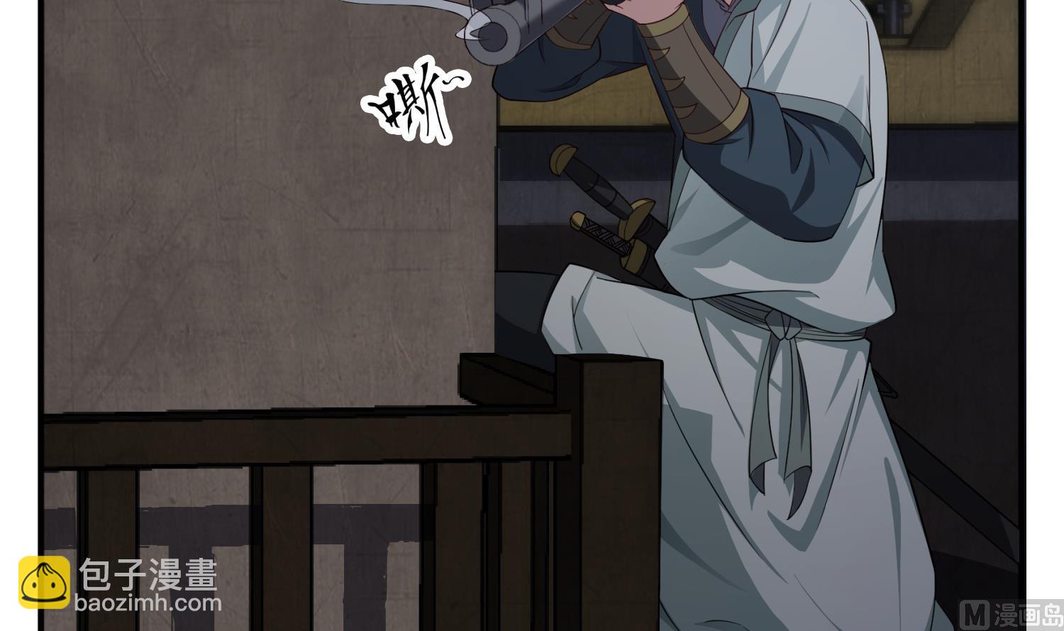 第91话 鸽王(1/2)-第91话