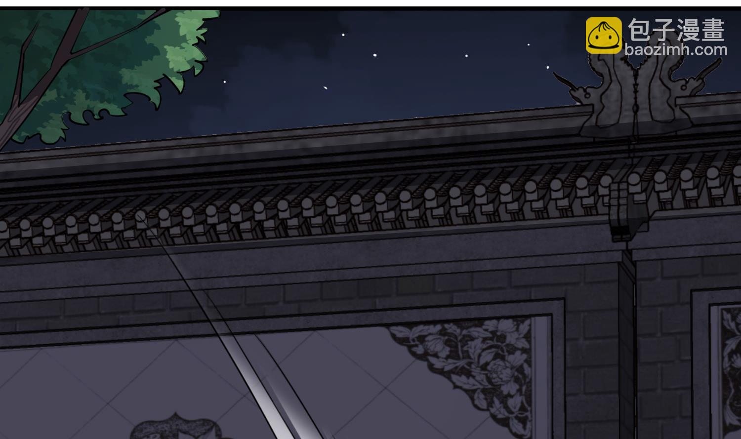 第91话 鸽王(1/2)-第91话