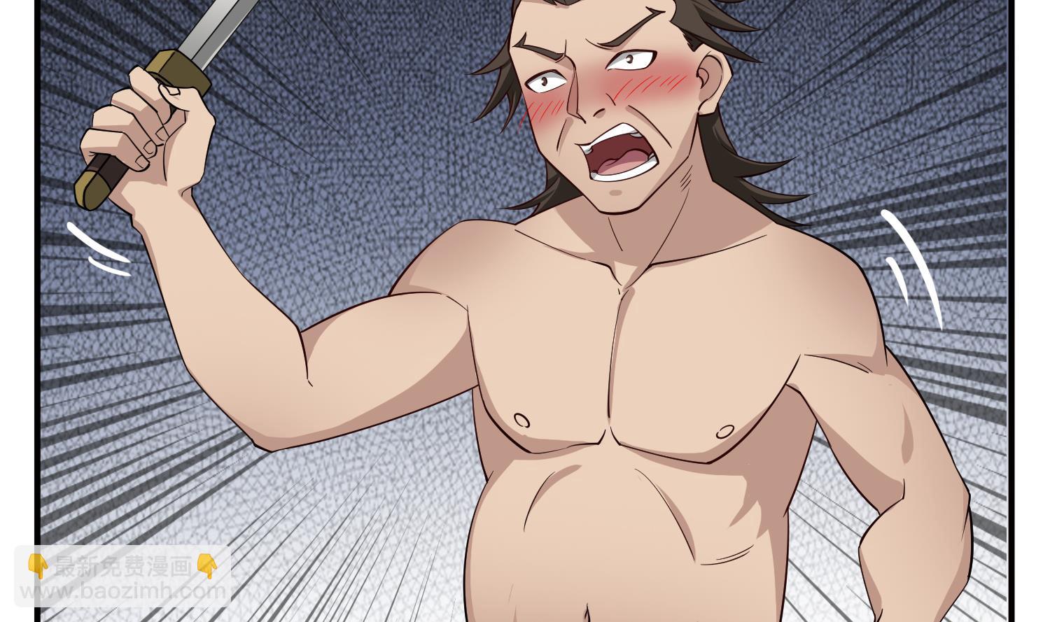 第91话 鸽王(1/2)-第91话