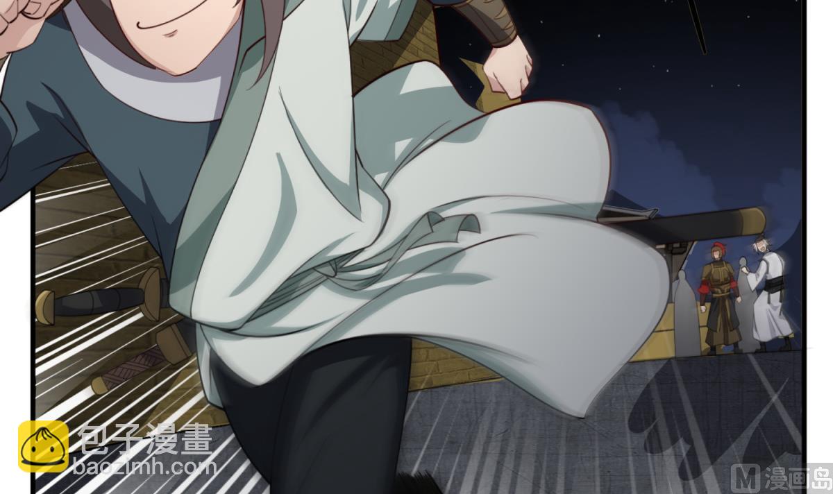 第93话 历史的车轮滚滚(1/2)-第93话