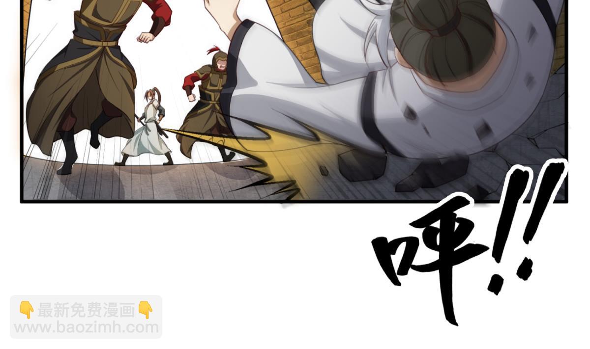 第93话 历史的车轮滚滚(1/2)-第93话