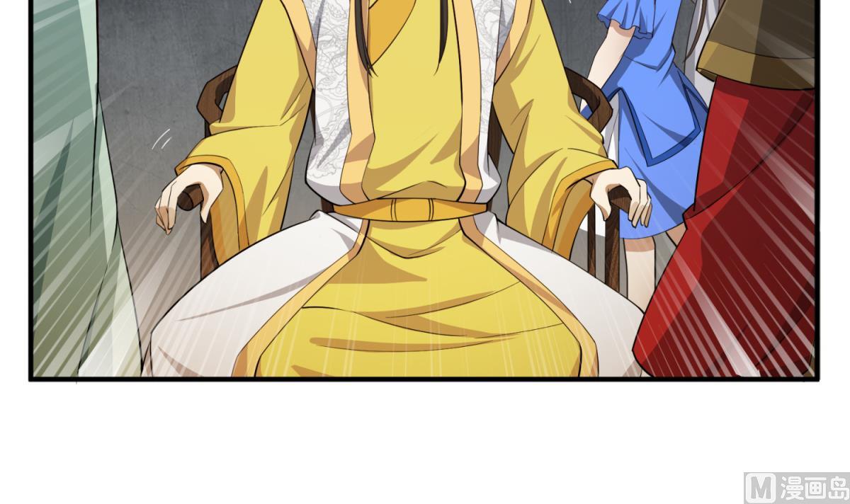 第95话 天策死士(1/2)-第95话