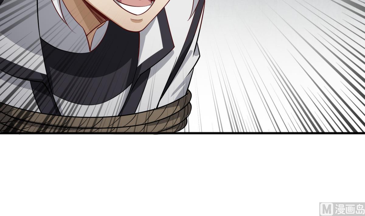 第95话 天策死士(1/2)-第95话