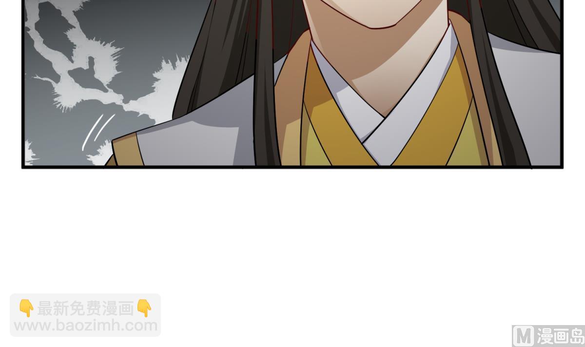 第95话 天策死士(1/2)-第95话