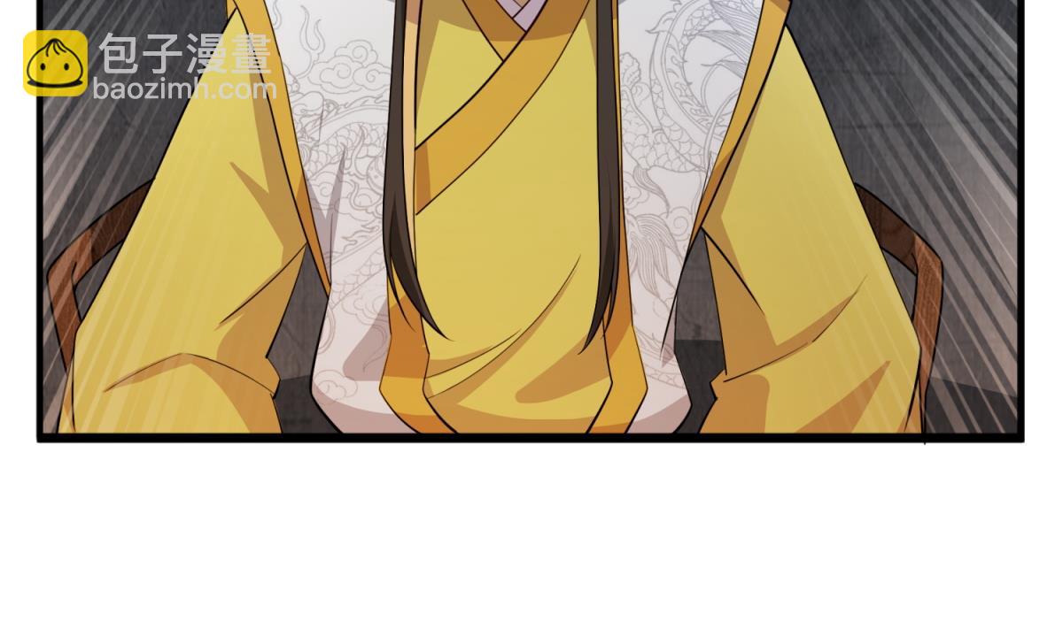 第95话 天策死士(1/2)-第95话