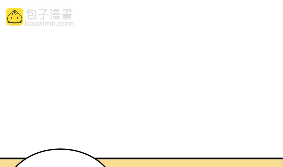 第95话 天策死士(1/2)-第95话