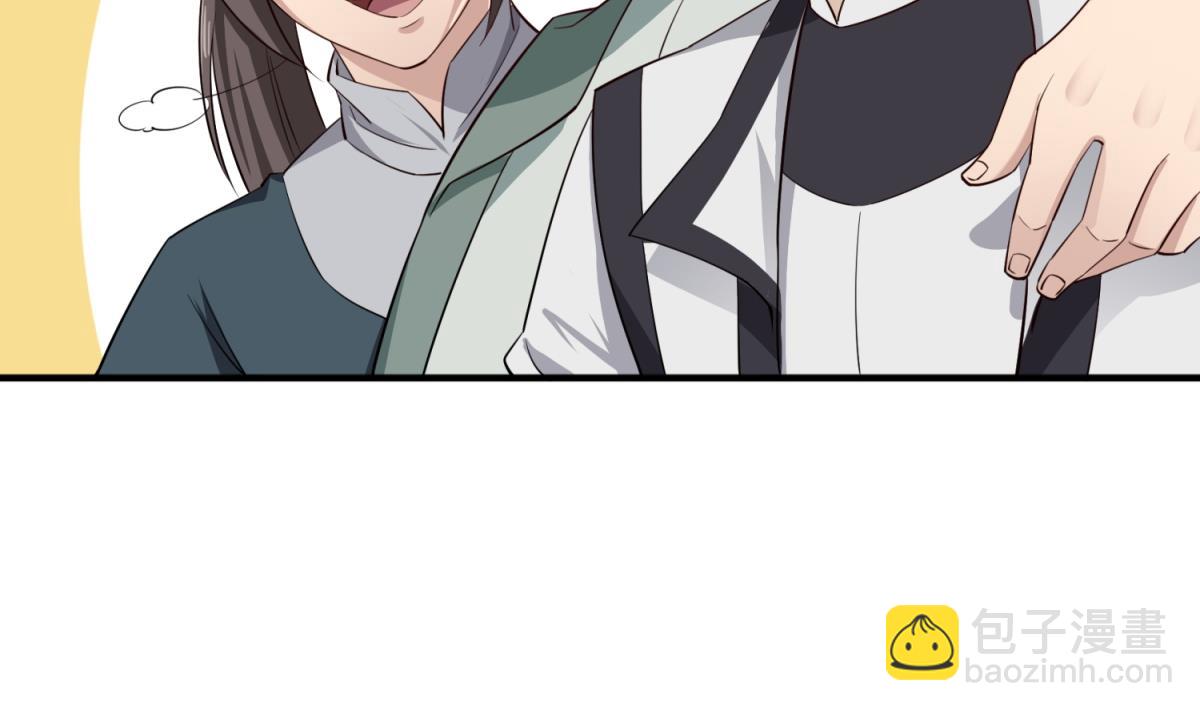 第95话 天策死士(1/2)-第95话