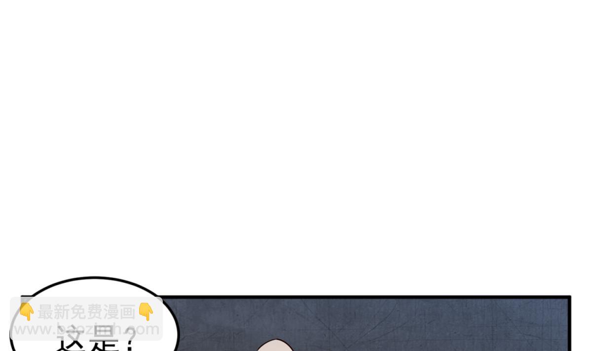 第95话 天策死士(1/2)-第95话