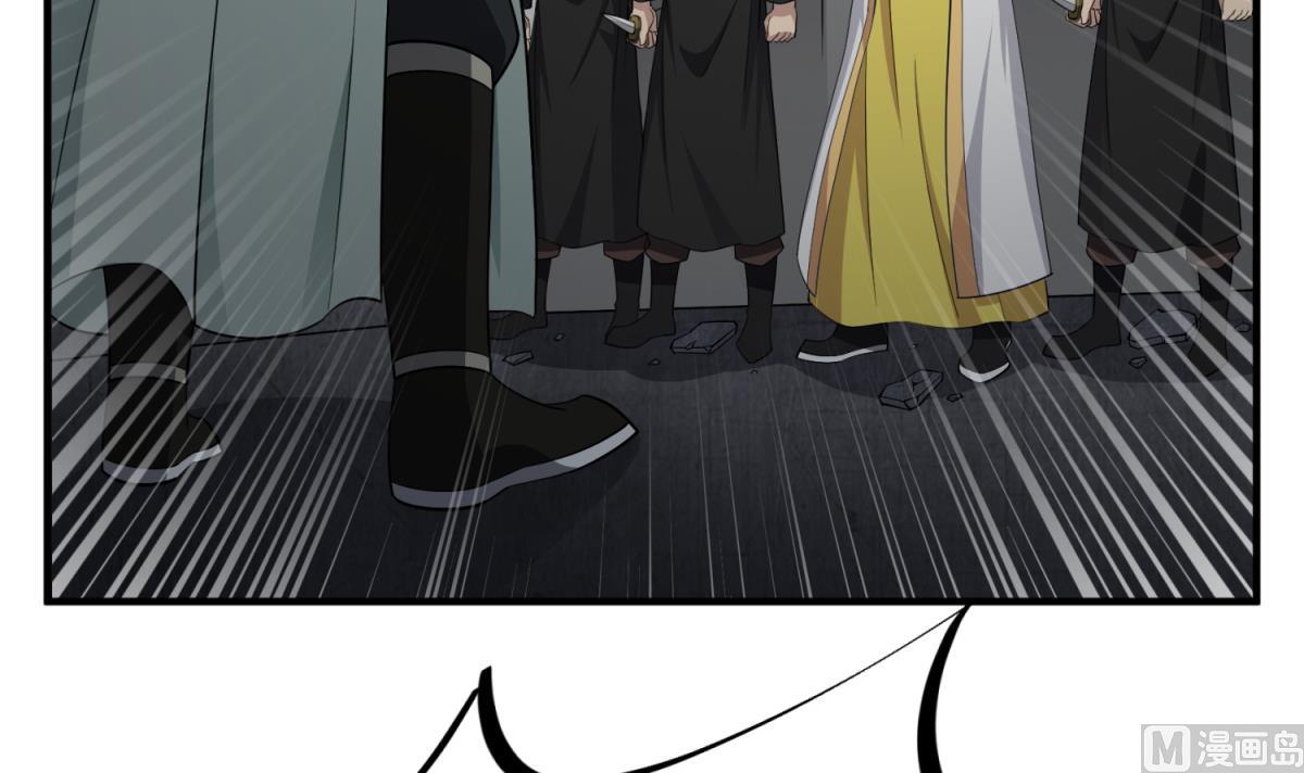 第95话 天策死士(1/2)-第95话